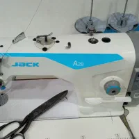 خیاطی تعمیرات پیراهن دوزی|خدمات پیشه و مهارت|پرند, فاز ۶|دیوار