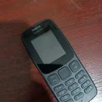 موبایل نوکیا