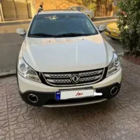 اچ سی کراس  فوق‌العاده سالم با ضمانت|خودرو سواری و وانت|کاشان, شاهد|دیوار