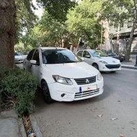 ساینا