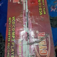 ضبط سی دی خور نو|سیستم صوتی خانگی|پرند, فاز ۳|دیوار