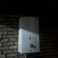اب گرم کن