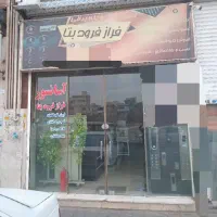 سرویس  کار آسانسور نازی اباد و همه مناطق تهران