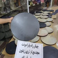 دف مجلسی سبک(گیتار هنگ درام سنتور ویولن)