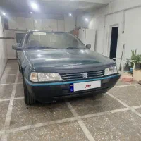 آردی مدل84دوگانه بدون رنگ معاوظه نقدواقساط