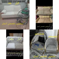 مبلشویی تخصصی آسمان شستشو در منزل با دستگاه