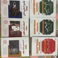 کتاب ازمون وکالت