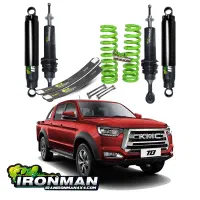 کمک فنر سازی حسین مرامی