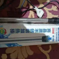 بخاری آکواریوم استیلی ۲۰۰ وات و لوازم تخفیف داره