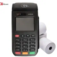 کارتخوان ویکتوری