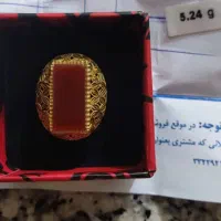 فروش انگشتر