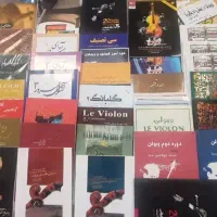 آموزش ویولن|خدمات آموزشی|پردیس, فاز ۳|دیوار