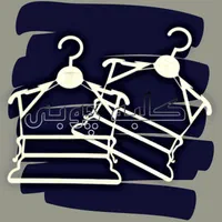 چوبکار عروسکی کودک چوب لباسی بچگانه آویز پوشاک|بندرخت و رخت‌آویز|تهران, نازی‌آباد|دیوار