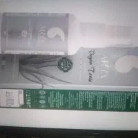 دوای هر نوع زخم و خشکی پوست