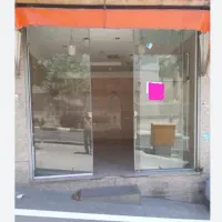 فروش مغازه در اندیشه فاز یک