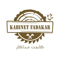 کابینت ودکوراسیون داخلی منزل