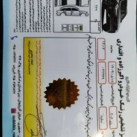 ۲۰۶ تیپ ۲ مدل ۹۹ ( توضیحات لطفا خوانده شود )|خودرو سواری و وانت|اندیشه, شهرک مریم|دیوار