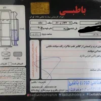 تندر ۹۰ اتوماتیک 1۳۹۴|خودرو سواری و وانت|تهران, دردشت|دیوار