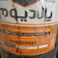 ایزوگام پالادیوم دو لایه درجه یک صادراتی دلیجان