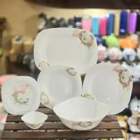 سرویس ارکوپال