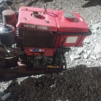 تیلر اروی ۷۰