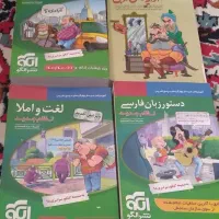 کتاب کنکوری واستخدامی|کتاب و مجله آموزشی|قصرشیرین, |دیوار