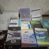 کلی کتاب از هر رشته