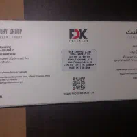 مادربرد ram CPU hard|قطعات و لوازم جانبی رایانه|شیراز, سینما سعدی|دیوار