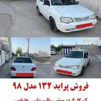 پراید ۱۳۲ مدل ۹۸