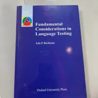 کنکور زبان انگلیسی