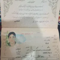 خدمات لوله کش آب گاز فاضلاب پکیج نصب پمپ پیروزی
