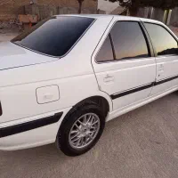 پارس سال سفارشی خشک