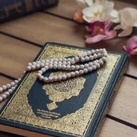 حصار (حرفه‌ای)و استخاره با قرآن