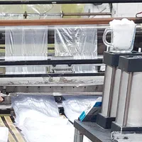 انواع پلاستیک پخش مستقیم از کارخانه یزد|عمده‌فروشی|یزد, |دیوار