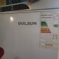 یخچال گلسان کم کار