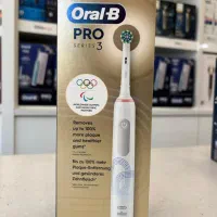 فروش تعمیر تخصصی اورال بی فیلیپس