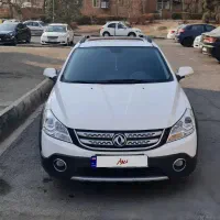 اچ سی کراس مدل ۹۸ سفید بدون رنگ