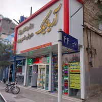 انواع کنترل دیجیتال TVپخش ماشین ،سینماخانواده،کولر|تلویزیون و پروژکتور|مشهد, امامیه|دیوار