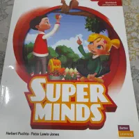 کتاب های آموزشی زبان|کتاب و مجله آموزشی|قدس, شهرقدس|دیوار