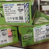 تسمه تایم پاور گریپ و لنت الیگ و تکستار و آفورتیس|قطعات یدکی و لوازم جانبی|تبریز, |دیوار