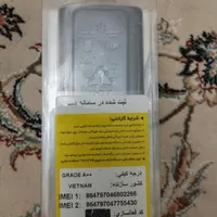 گوشی نوکیا150-4G|موبایل|تهران, جیحون|دیوار