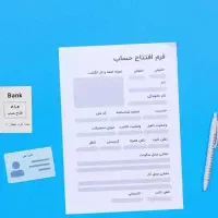 درآمد رایگان بلو بانک|کارت هدیه و تخفیف|تهران, ترمینال جنوب|دیوار