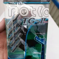 ژیلت پیتکو