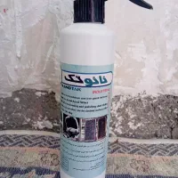 جوهرنمک و نانوتک و مایع سفید کننده|مواد شوینده و دستمال کاغذی|اندیمشک, |دیوار