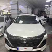 چانگان cs55
