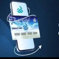 فروش فوری امتیاز بانک رسالت ایران