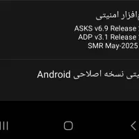 گوشی A22 4g|موبایل|اردبیل, |دیوار