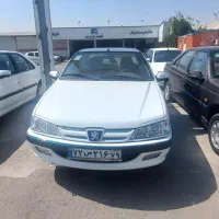 پارس موتور جدید