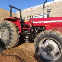 تراکتور 475جفت