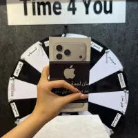 17 پرومکس سفید